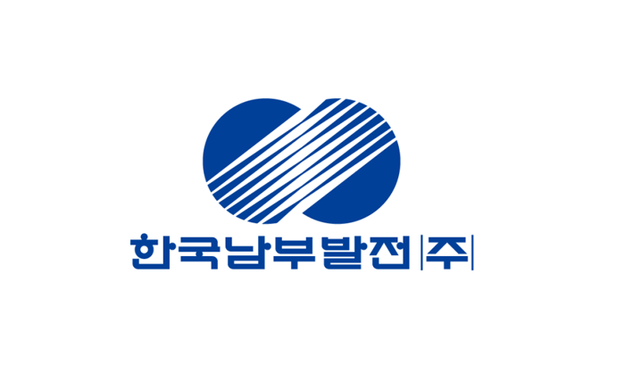 한국남부발전